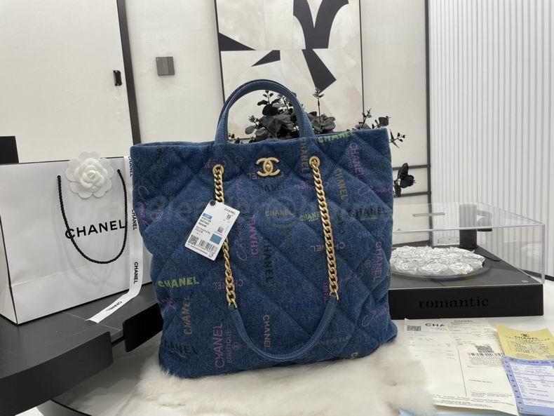 Chanel Handbags 1074